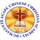 DUMAGUETE AGAPE CHINESE CHRISTIAN .